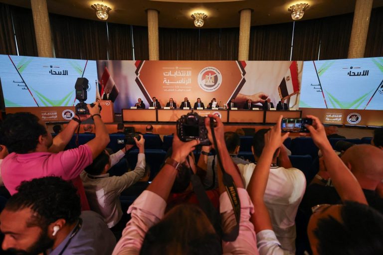 Egypt's Top Electoral Body To Announce Schedule Of Presidential Elections